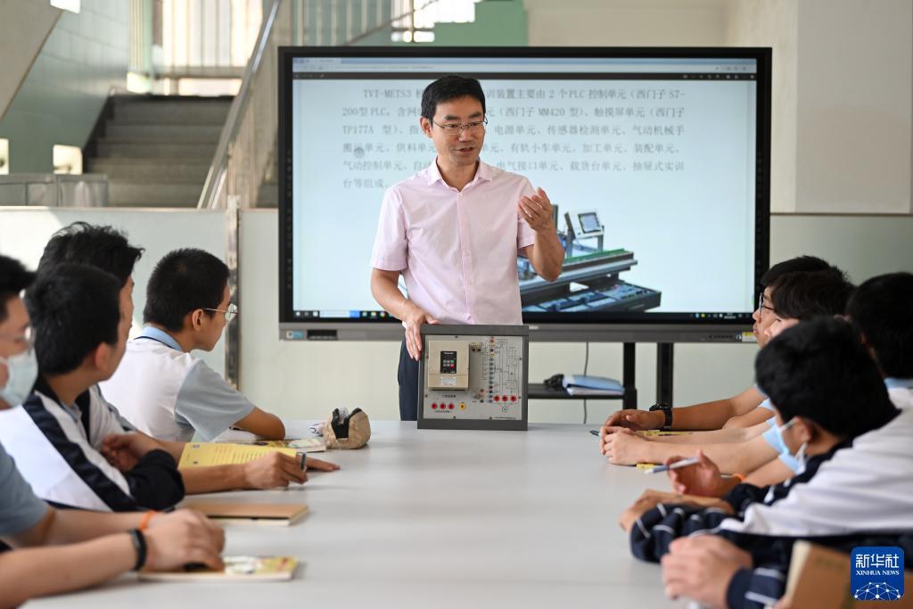 新濠博亚娱乐股份有限公司